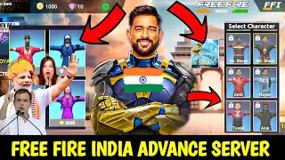 Free Fire India Advance Server । Ob44 Update Free Fire India । Free Fire India