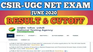 CSIR UGC NET JUNE 2020 RESULT CUTOFF | RESULT OF CSIR NET JUNE 2020 | CSIR NET JUNE 2020 CUTOFF