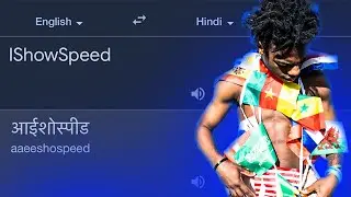 IShowSpeed in different languages meme