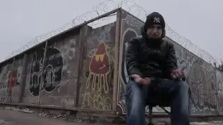 Анонс альбома 