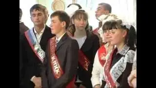 Акция 