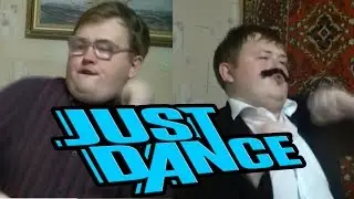 Падре и Ботаник танцы