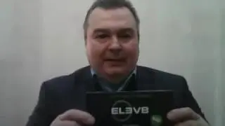 Чем ХОРОШ продукт Elev8 Взгляд парапсихолога .