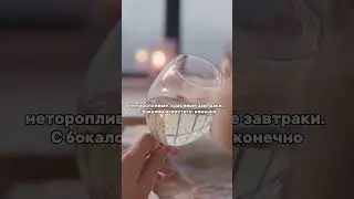 Девичник в Санкт-Петербурге