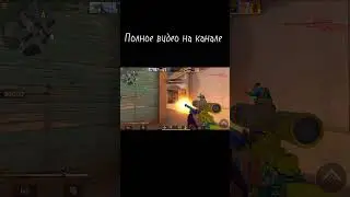 ДОНК НОВАЯ ЛЕГЕНДА?!?!☝️🤔 
