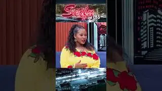 የሰው ቤት ፅዳትም እሰራ ነበር… #seifufantahunshow  #habesha #zebibagirma #singer