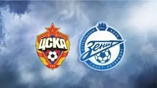 ЦСКА Москва 2 2 Зенит АГ Ломбертса