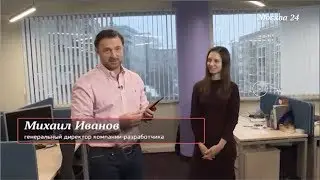 Зачем ритейлу технология распознавания лиц? Телеканал "Москва 24" решил узнать у NtechLab