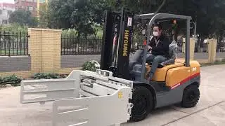 Киповый захват