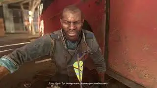 Прохождение Dying Light 2: Stay Human. Переговоры. Часть 29