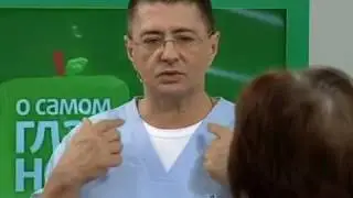 Хронический тонзиллит и его лечение