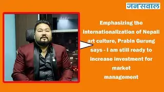 Prabin Gurung, Soldier became a successful businessman & social NRNA leader