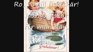 Ro, ro till Fiskeskär (med text)