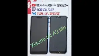Xiaomi Mi A2 Lite - РАЗБОР И ЗАМЕНА МОДУЛЯ ДИСПЛЕЯ!