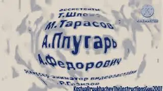 I Killed Маша и Медведь Первая Встреча Создатели Render Pack Round 3 G Major 7