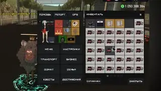 [ARZ RP] РАЗБОР Т/С | Открытие 55 ящиков РАНДОМ Т/С за 3ККК