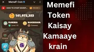 Earn Free Memefi Token by Auto Mining || By Lottry Spin and by Tapping Screen  #memefi #token