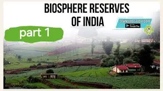 biosphere reserve of india