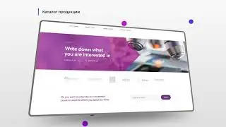Проект «PHARMA»