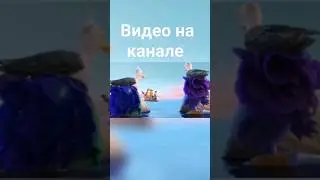 Учатся быть людьми #фрагментфильма #лука #мультфильм #морскиеобитатели #лето