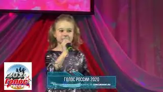 Попова Анастасия. 