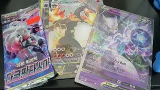 Niagara Falls Comic Con Haul