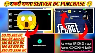 सबसे सस्ता 🤯Pubg Lite New Server Bc Purchase / Egypt Server Pubg Lite Bc Purchase