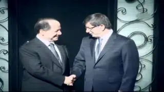 KAPAK DAVUTOĞLU