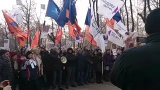 Марш в поддержку фигурантов 