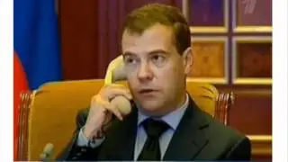 Телефоный разговор "Розовый вечер" avi