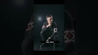 IVINAVI - Пияла (удмуртская версия)