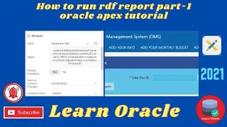 How to run rdf report part-1 oracle apex tutorial