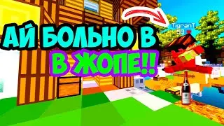 ЗАШИБИСЬ СКАЙ ВАРС БУДЕТ КРУТО!!!