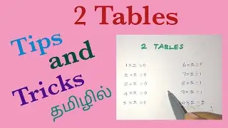 2nd Tables/Tricks for multiplication tables/easy way to memorize tables