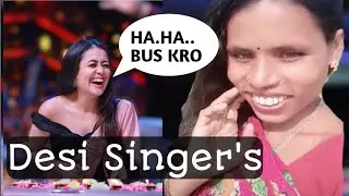 The Next Level Singing | Funny Tik Tok Singing | Desi Tik Tok