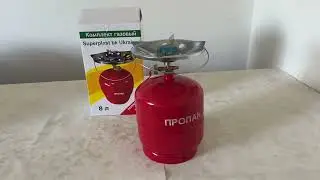 Комплект газовий кемпінг 8л Superplast