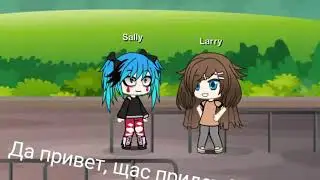 Мой первый фильм