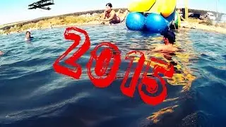 Парное 2015