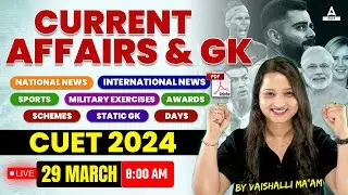 29 March Current Affairs 2024 | Static GK and Current Affairs | Current Affairs Today