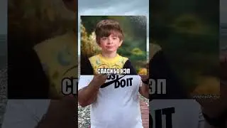 Клиент ушёл, не дождавшись цены