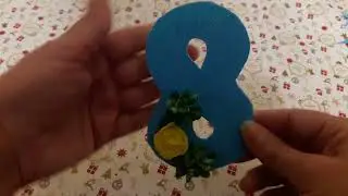Магнитик подарок на 8 Марта