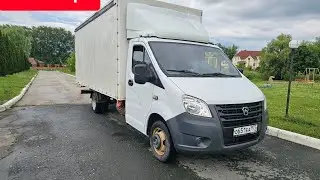 20 июня 2024 г.