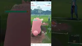 【PGO】バグッテタグマ ポケモンGO 技1ドレパン