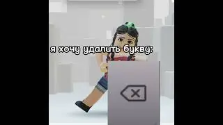 14 июля 2023 г.