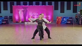Кубок Чемпионов по хастлу 2024  JnJ Star+Champion Slow Гусаров Денис   Иентш Марина