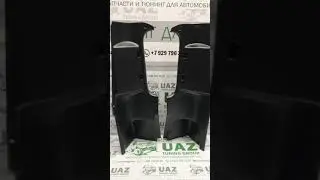 Стойки задние под колонки на УАЗ-469 Высокие (2шт)