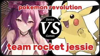 pokemon revolution team rocket jessie (2024)