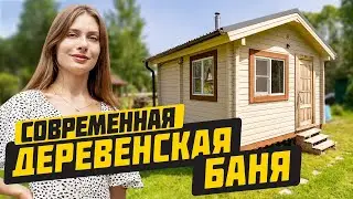 Доступная БАНЯ из бруса с оптимальной планировкой 6х4 м