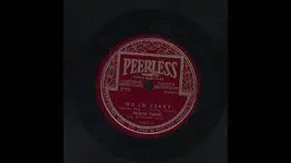 Emilio Tuero - No Lo Creas - Peerless 3700