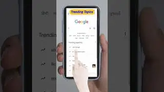 Trending Topics | Trending Searches| Trending Content #youtube #instagram